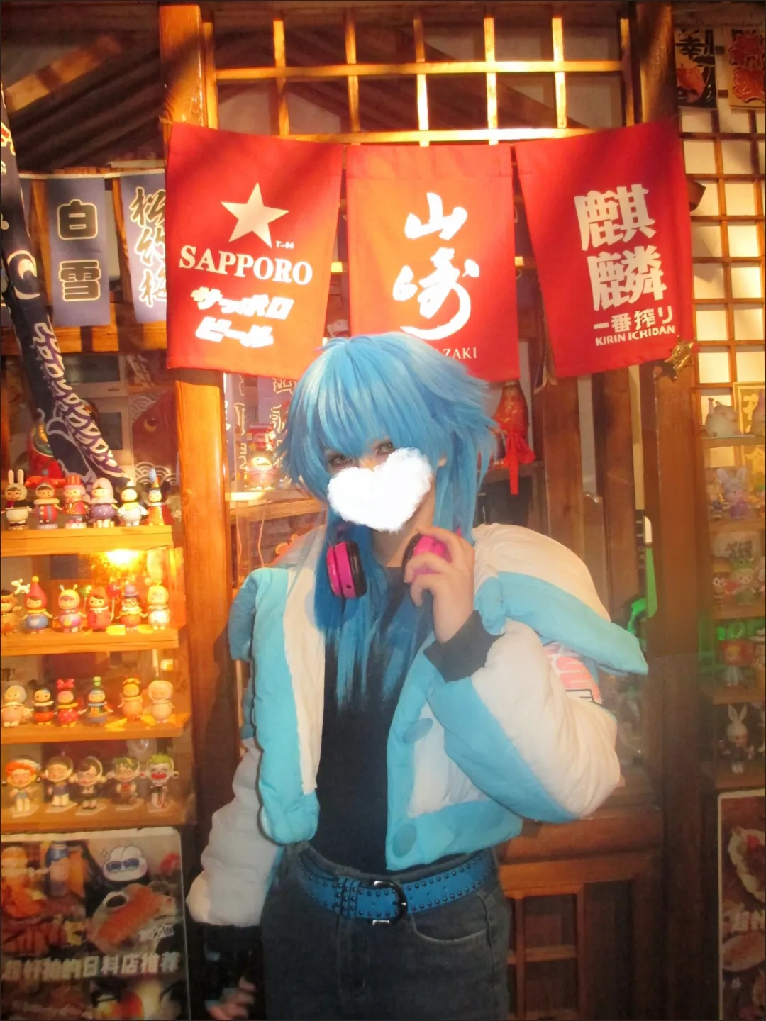 Winter Clothing Women Sale - Anime DRAMAtical Murder DMMD Seragaki Aoba
