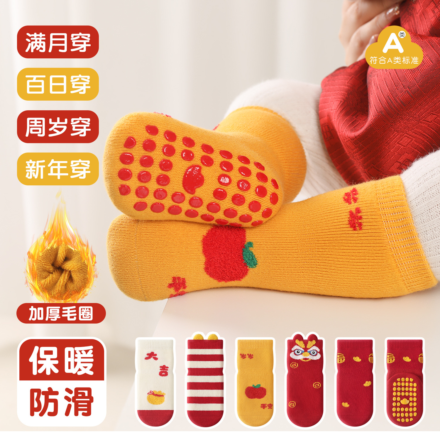 5Pairs Baby Socks Autumn Winte - Winter Clothing Leg Warmers ulasan dan harga
