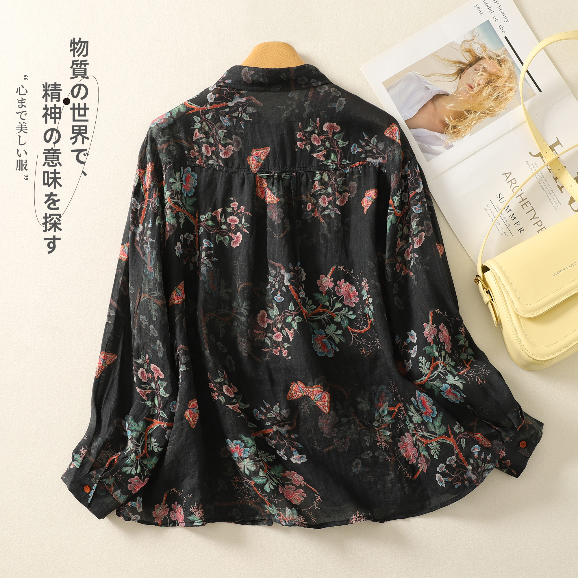Spring New Fashion Vintage Flo - Winter Clothing Vintage ulasan dan harga