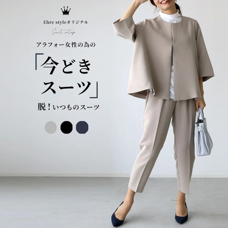 Spring Summer New Fashion Wome - Winter Clothing Women Sale ulasan dan harga